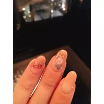 智華