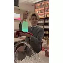 えり