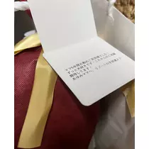 あゆみ