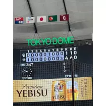 きこ