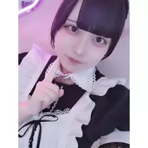 あお