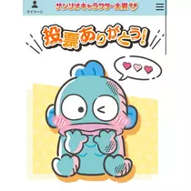 あいり