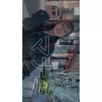 TaroTube