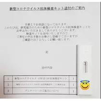 紫音