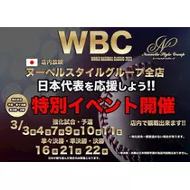 ミユ