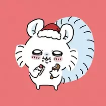 成海 まお