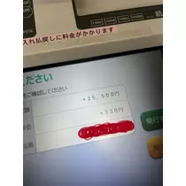 あい