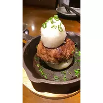 はる
