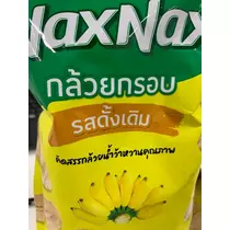 咲良 水月