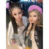 芹奈