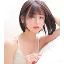 南 柚子