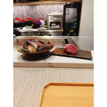 るな