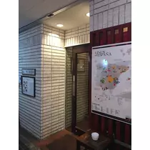 諸星 海