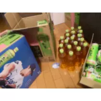 さり
