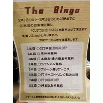 愛羽 仁美