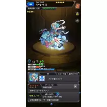 姫花