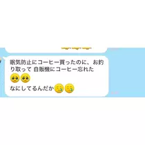 あいら