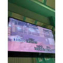 美波 あいか