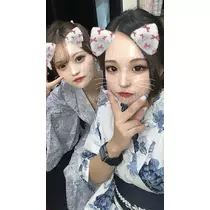 るな