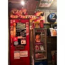 乙川 ゆあ