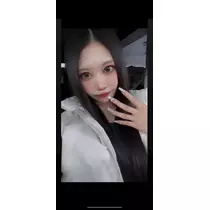 にいな
