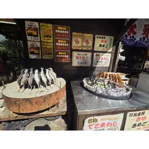 あおい