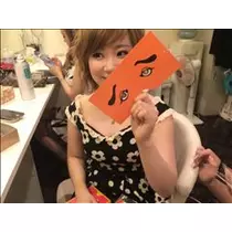 コウ