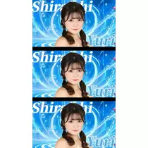 TaroTube