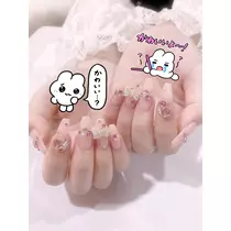 ましろ