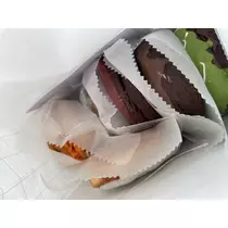 さな