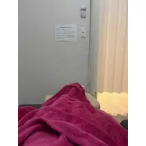 花音