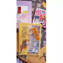 りか