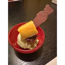 あい
