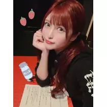 あこ