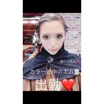 一咲 エム
