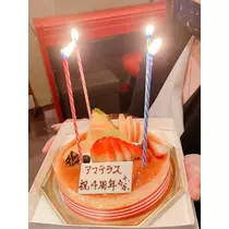 あいり
