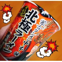 紫音