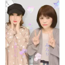 しおり