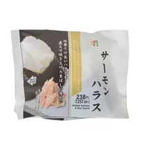 ぱき