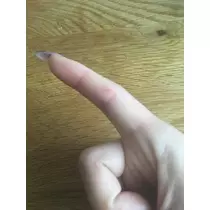 白石 愛莉