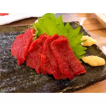 あおい