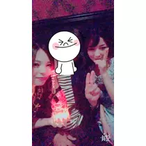 あい