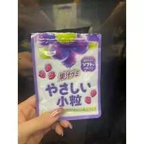 さな