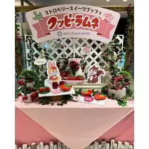 うえだ あきる