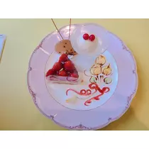 しいな
