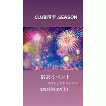 りな