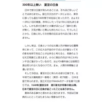 りか