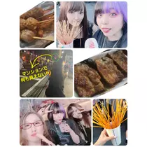 美穂