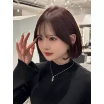 れいな