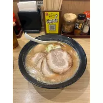 すず